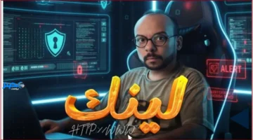 نجاح عبيد.. شخصية مينا أبو الدهب تتألق في مسلسل «لينك» وتلفت الأنظار